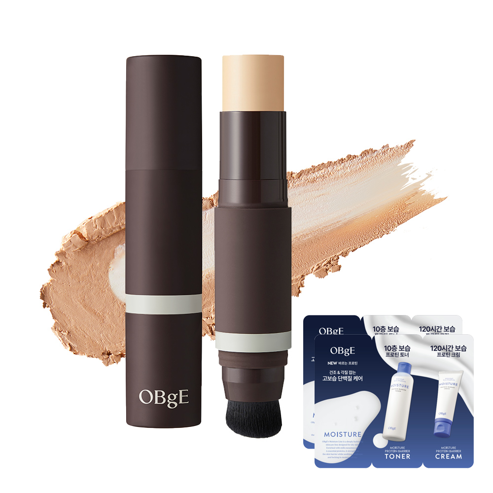 오브제 내추럴 커버 파운데이션 13g SPF50+ (+모이스처 토너&크림 4ml 2개) 제품 이미지