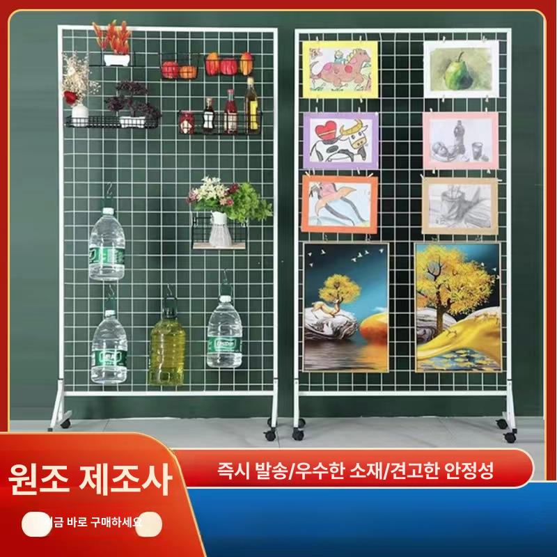 이동식 칸막이 다용도 접이식 거치대 소품 걸이 그림 블랙 너비 60 높이 170 - 상세 이미지 2