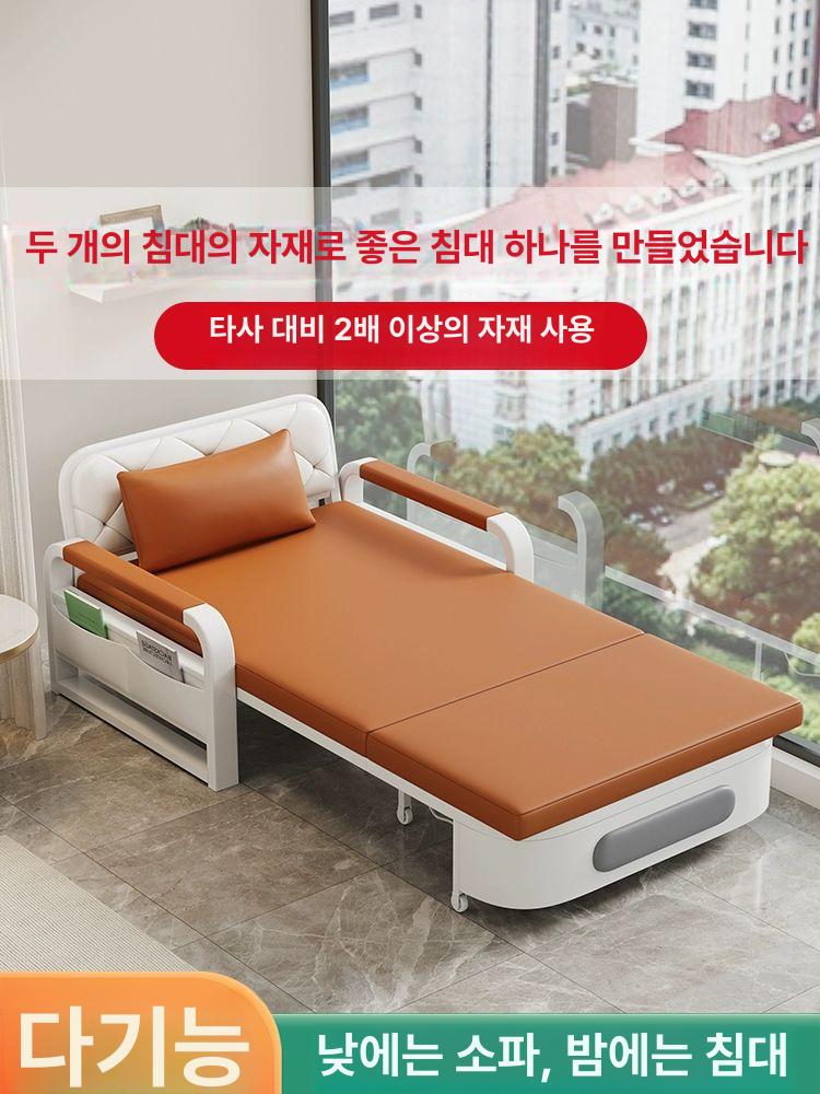 접이식 공간활용 간이 이동식 폴딩 베드 병원 캠핑 원룸 1단계 0.82m 7cm 45D 오렌지 - 상세 이미지 2