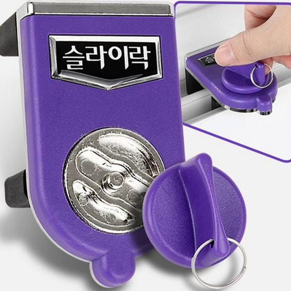 추락방지 창문 잠금 장치 슬라이딩 창문 안전 잠금 미닫이 방범창 - 상품 이미지