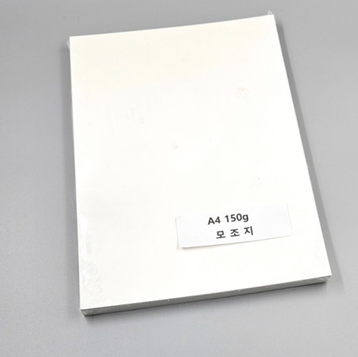 A4모조지 150g 고백색 상장 인쇄용지 100매묶음 - 상품 이미지