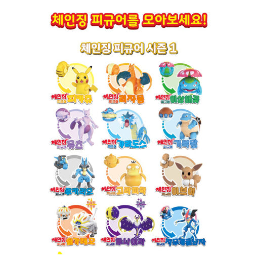 thumbnail-8