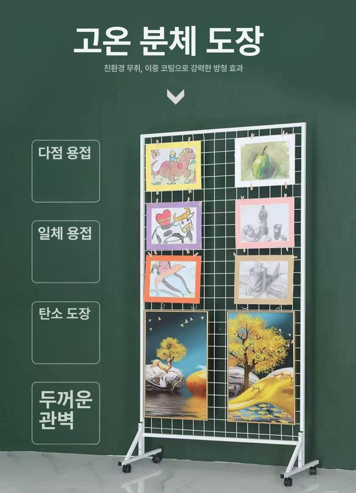 이동식 칸막이 다용도 접이식 거치대 소품 걸이 그림 블랙 너비 60 높이 170 - 상세 이미지 3