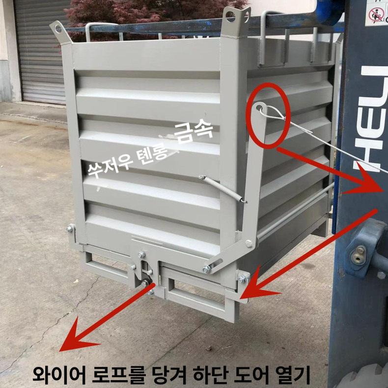 적재함 철수집통 바스켓 대형 운반함 산업용 버킷 폐기물 두꺼운 쓰레기통 1000 블루 800x1150 - 상세 이미지 2