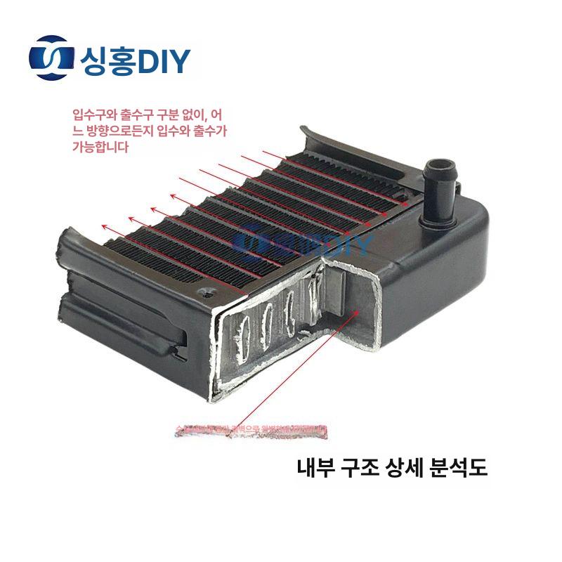 수냉식 라디에이터 수냉 테스터 부품 선량계 60 직선형 - 상세 이미지 2