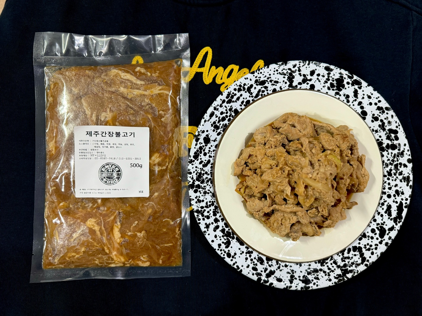 제주돼지간장불고기 500g - 상품 이미지