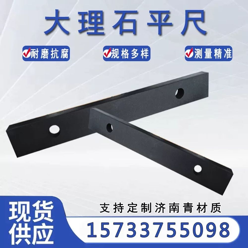 데크벽면 하역장 충격완화 합성고무데크범퍼시공 - 상세 이미지 4