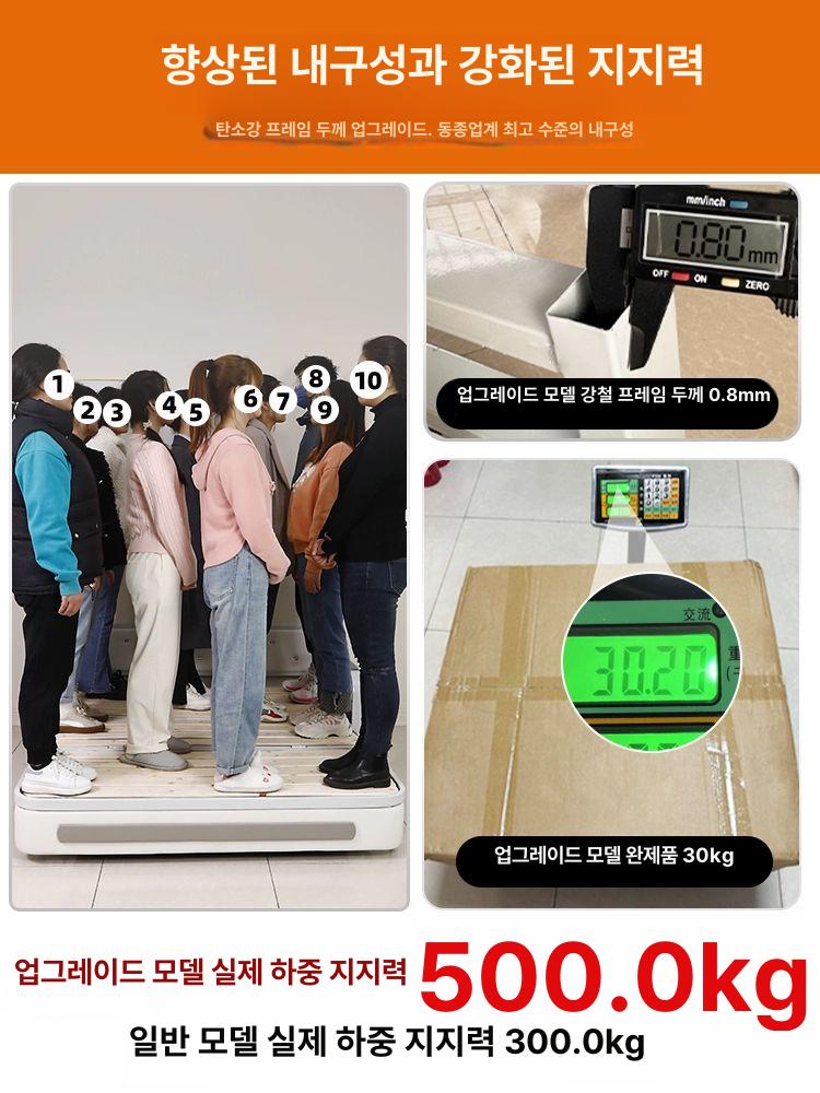 접이식 공간활용 간이 이동식 폴딩 베드 병원 캠핑 원룸 1단계 0.82m 7cm 45D 오렌지 - 상세 이미지 5