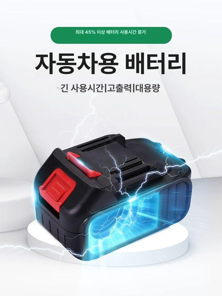 전동 찻잎수확기 쑥채취기 농업용 채취기 소형 수확기 차밭 약초 수확기 - 상세 이미지 3