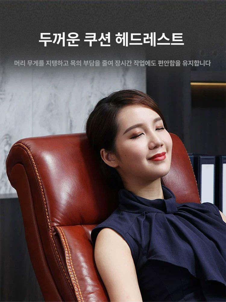 중역용 의자 안마 사무용 고정형 컴퓨터 침대형 임원 에코 PU 가죽 발받침 포함 스틸 받침대 고정형 팔걸이 - 상세 이미지 4
