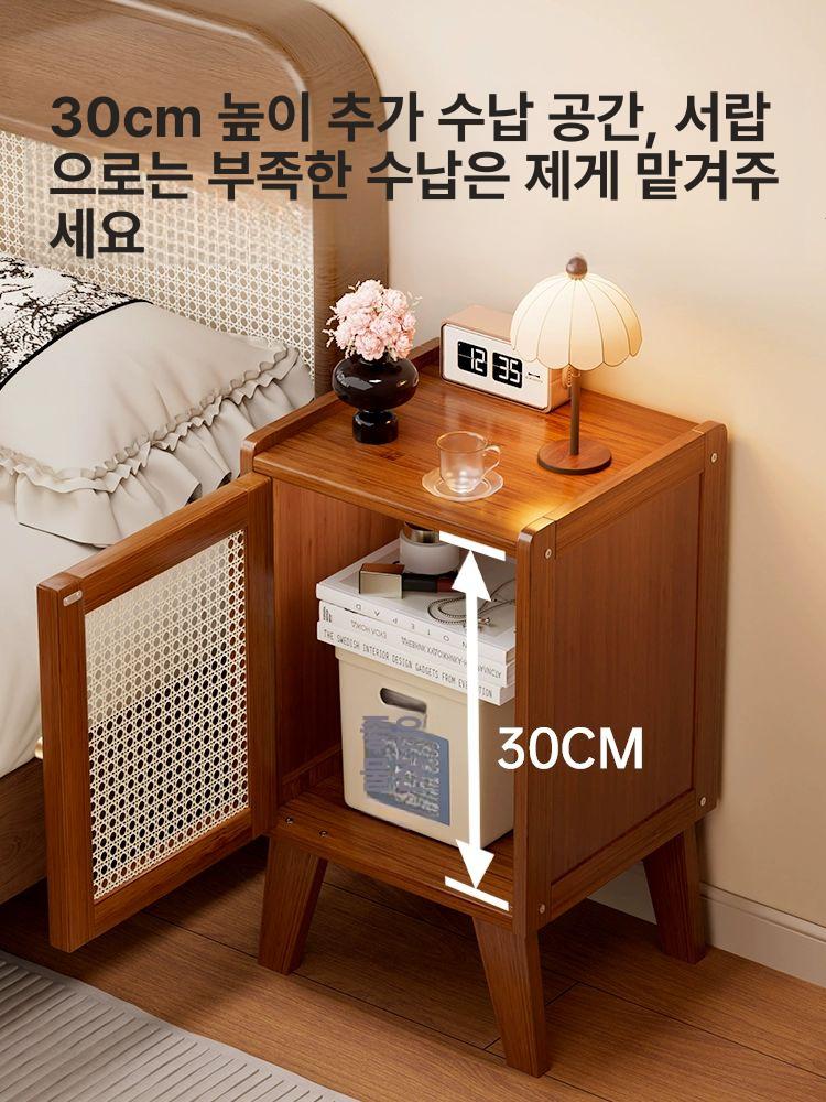침실 거실 수납 원형 선반 라탄 다용도 틈새 침대옆 카멜리아 - 상세 이미지 4