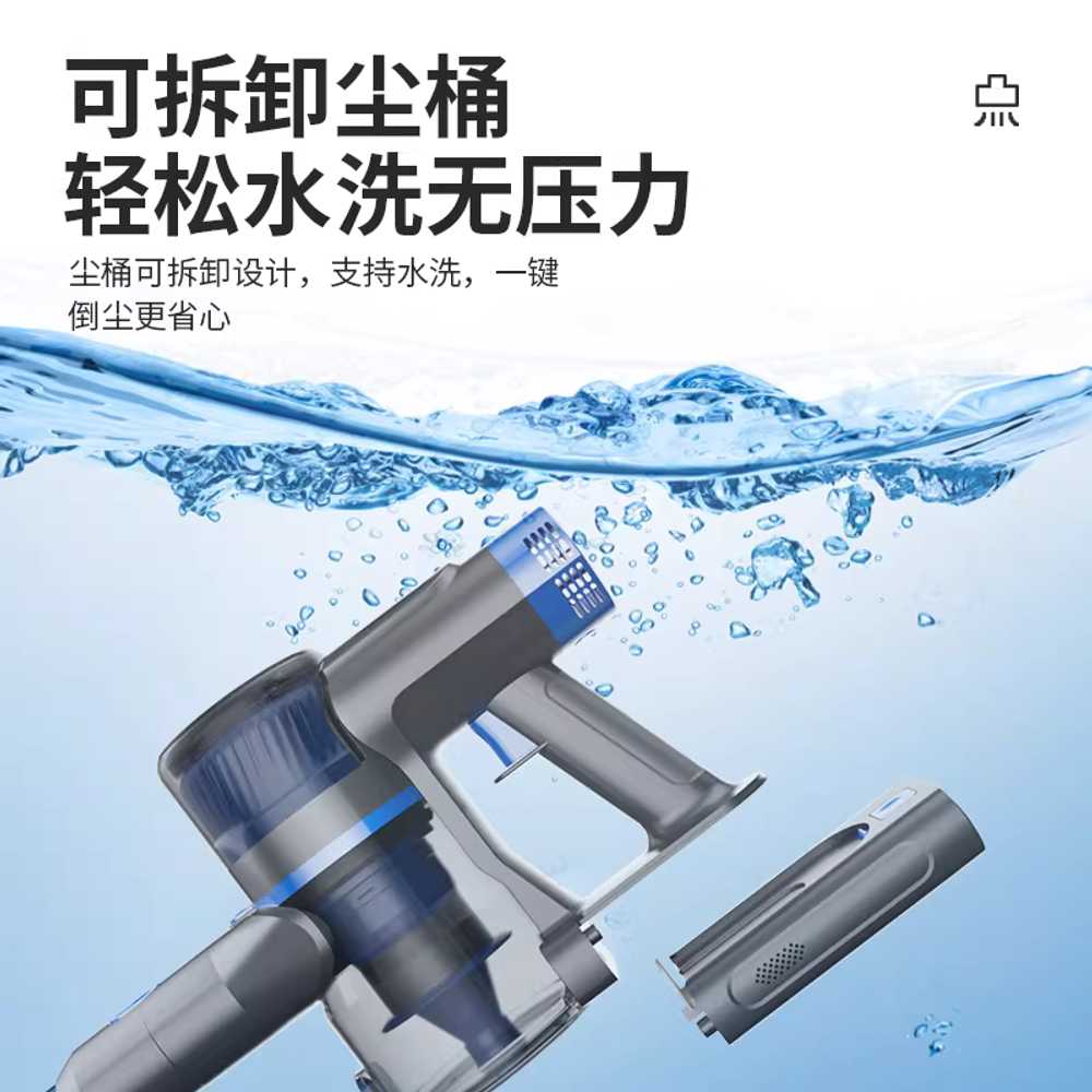 당구대 청소기 무선 파워 먼지 업소용 카펫솔 천 관리 기본형 - 상세 이미지 4