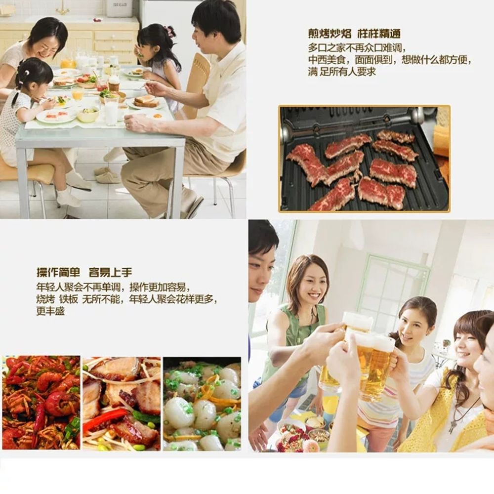 오징어 굽는 기계 매점 고구마 중형 간식 노점 구이기계 - 상세 이미지 4