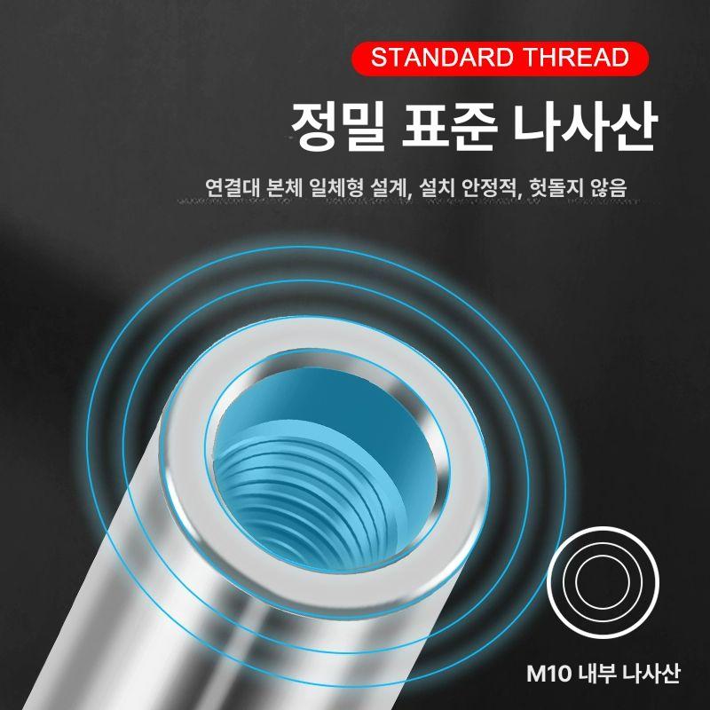 각도 연장봉 100형 핸드그라인더 충전그라인더 연장봉+압력판+렌치+5개 베어링 휠 - 상세 이미지 3