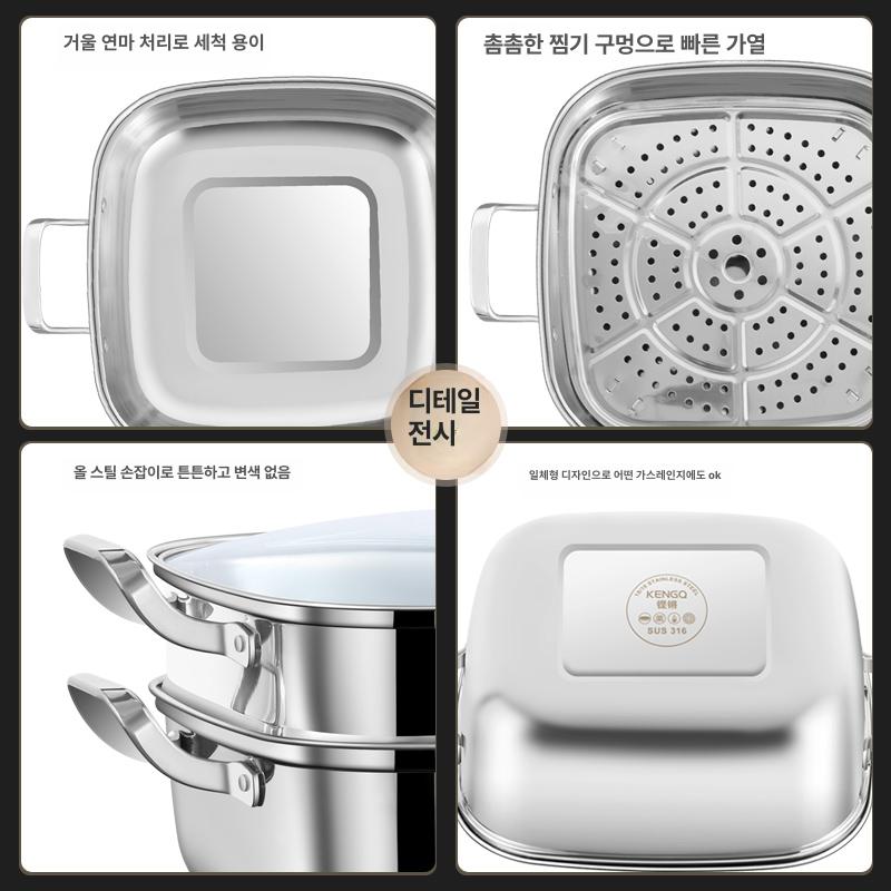 스텐 사각 다용도 가정용 밥솥 범용 단품 찜통 토스트용 삼중층 304스테인리스스틸 - 상세 이미지 5