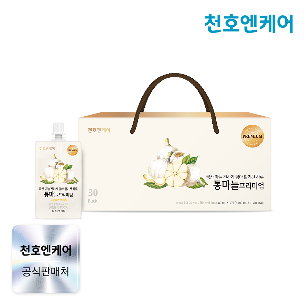천호엔케어 국산 마늘 저온 농축 고농도 마늘진액 통마늘 프리미엄 80ml x 30개입 제품 이미지