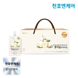 천호엔케어 국산 마늘 저온 농축 고농도 마늘진액 통마늘 프리미엄 80ml... 맛있게 먹은 솔직 후기 - 상품 이미지 1