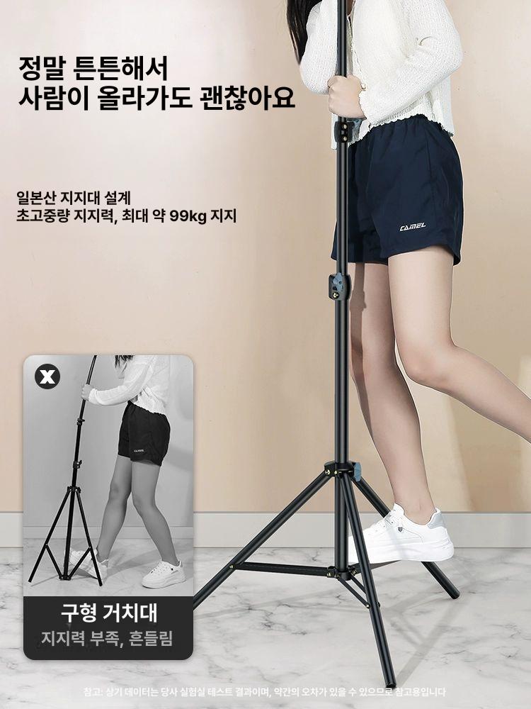 프로젝터받침대 빔 삼각대 1.2m 회의실 다이 1.2m - 상세 이미지 4