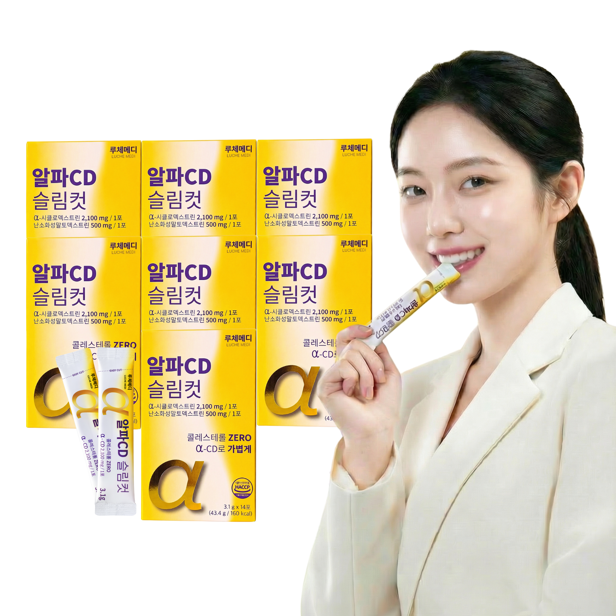 루체메디 알파CD 슬림컷 알파시클로덱스트린 식이섬유 알파씨디 알파시디 14포, 7개 - 상품 이미지