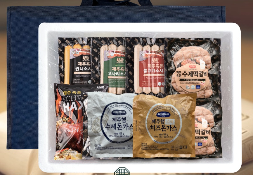 제주특산물 제주햄 제주흑돈 소시지 돈까스 떡갈비 함박스테이크 명절선물 세트 - 상품 이미지