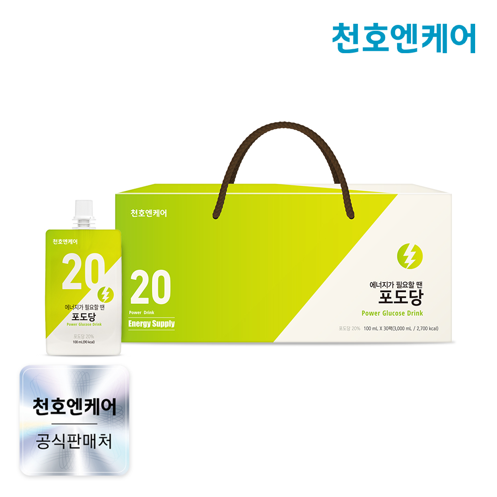 천호엔케어 에너지충전 액상 마시는 포도당 100ml X 30개입 이미지