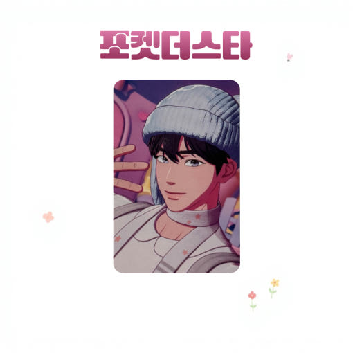 thumbnail-2