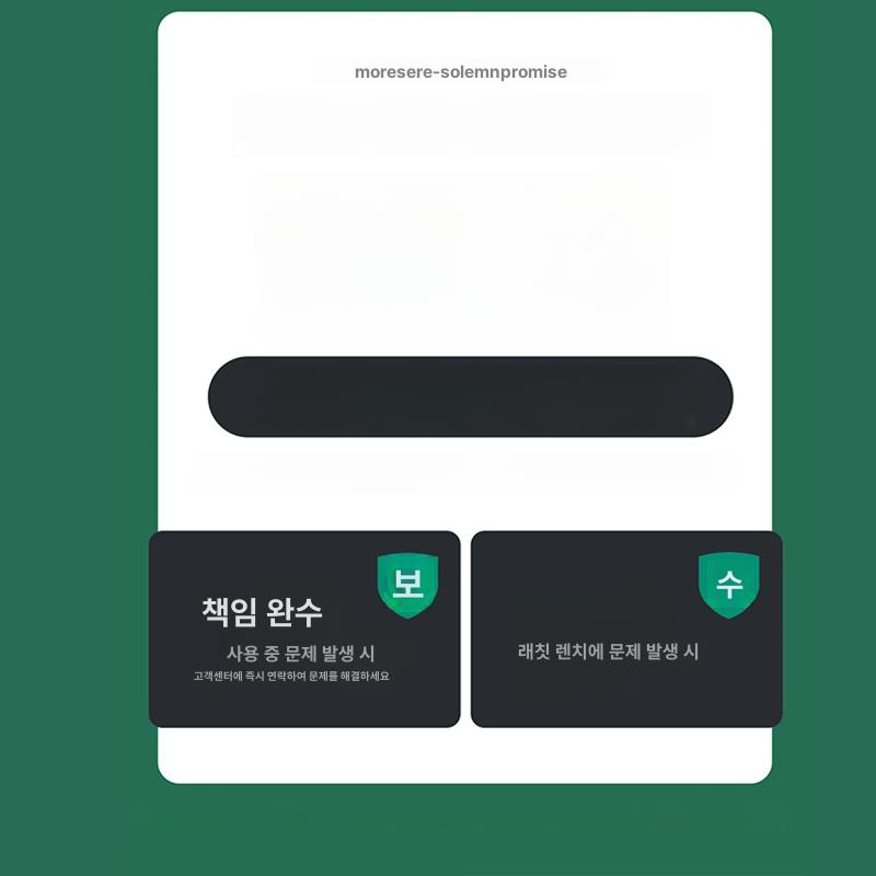 세트 스패너 정비용 라쳇 고강도 수공구 비트세트 포켓 자동차수리 블랙 24톱니 86피스 - 상세 이미지 5