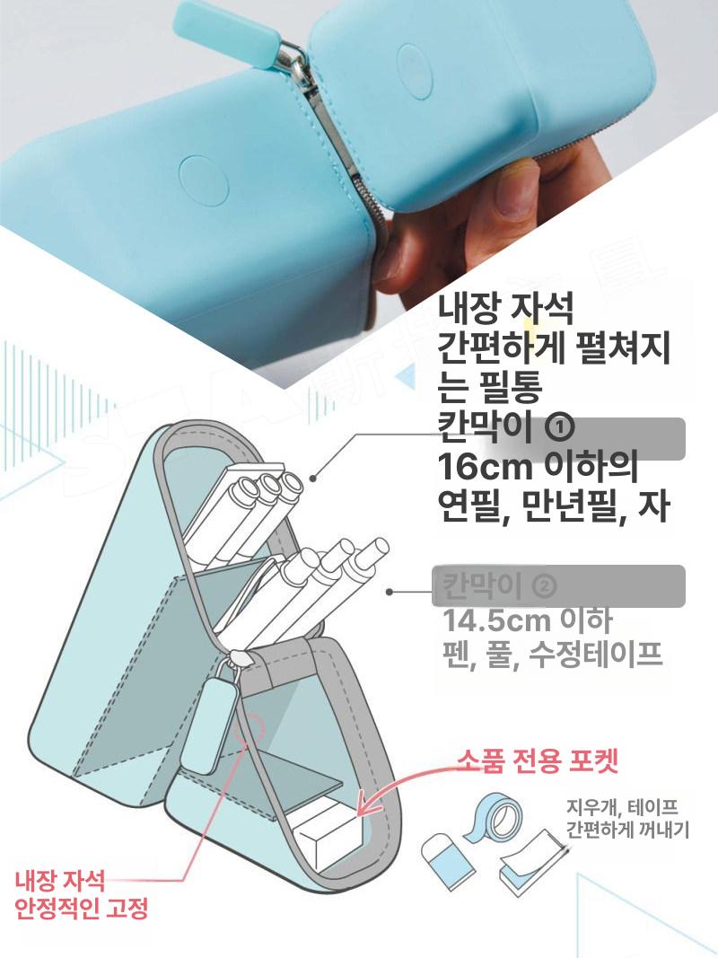 실리콘 펜케이스 선물용 사무용 삼각 학생용 연필꽂이 핑크 - 상세 이미지 3