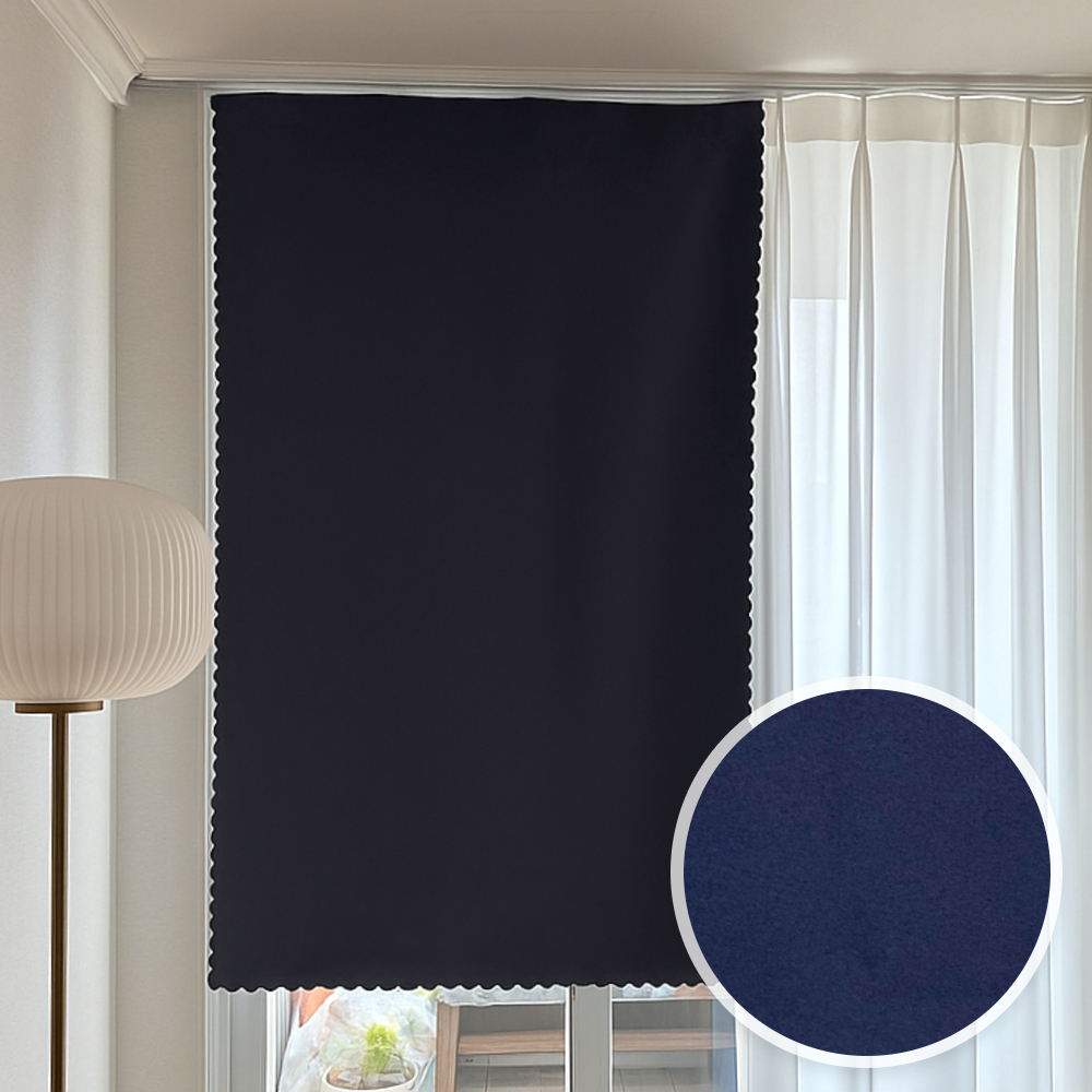 붙이는 찍찍이 암막커튼 차콜