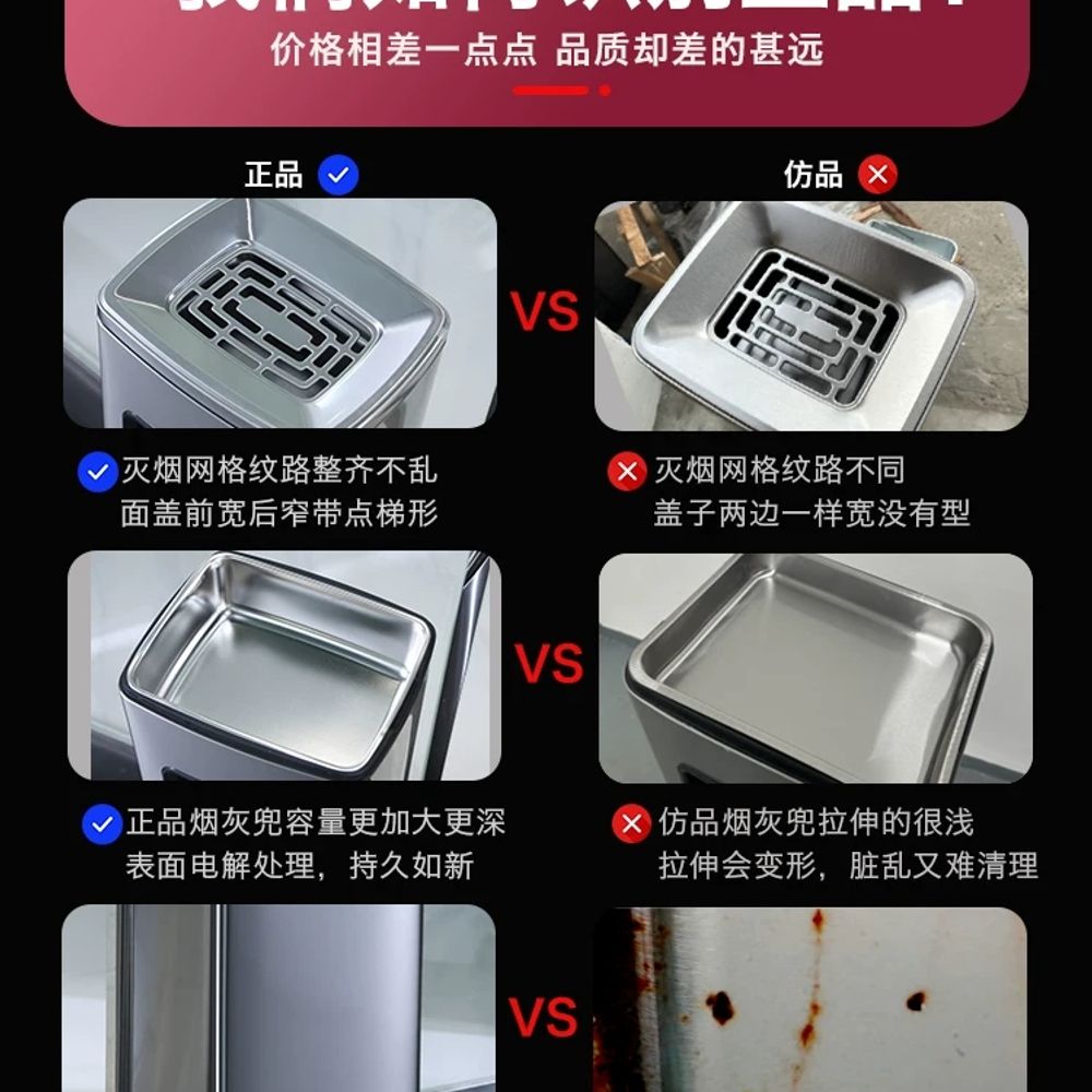 수거통 재떨이 쓰레기통 로비 흡연장 스텐 담배꽁초 - 상세 이미지 3