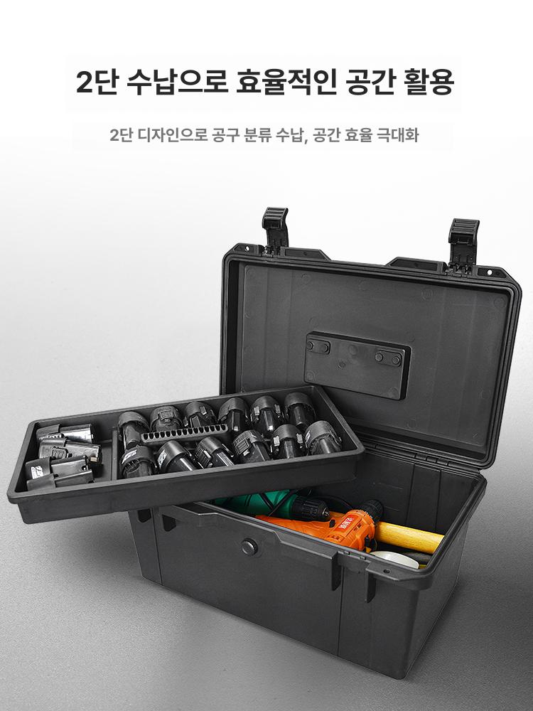 사이드박스 방수 사이드백 공구함 가죽가방 대체 리어백 16인치 옐로우 트레이 포함 - 상세 이미지 4