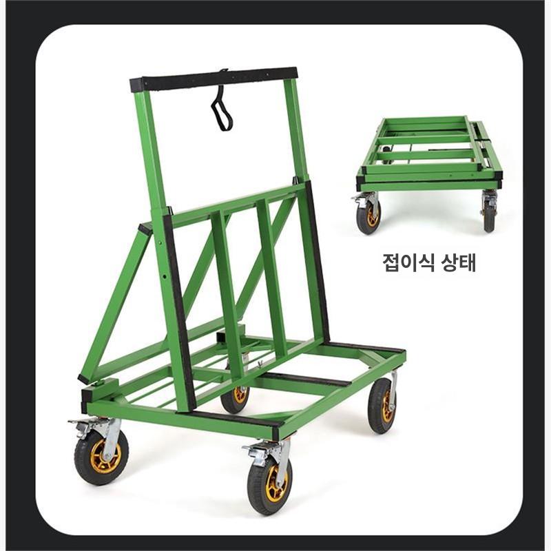 유리 운반대 정숙 무소음 석고보드 운반 대리석 합판 스타일 B 6인치 바퀴 회전 2개 2개 - 상세 이미지 4