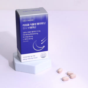 리포좀 식물성 멜라토닌 2mg + 테아닌 (1개월분) 미국 메라토닌 타트... 맛있게 먹은 솔직 후기 - 상품 이미지 2