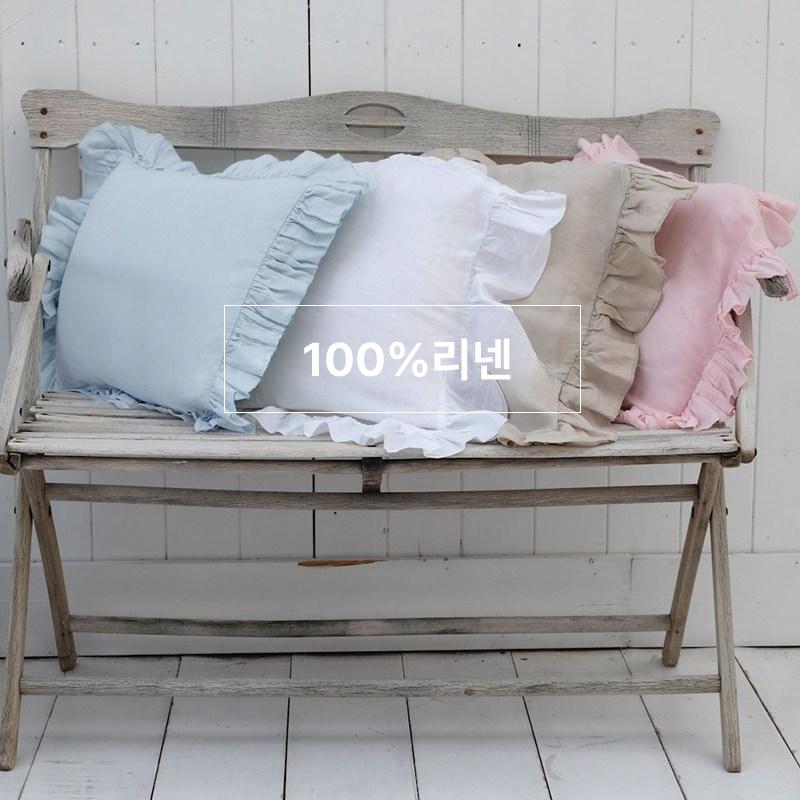 광목 먼지차단 이불 호텔이불 깔끔한 침구 겨울용 미니멀 레터링 스타일 미스트그레이 48cmx74cm - 상세 이미지 4
