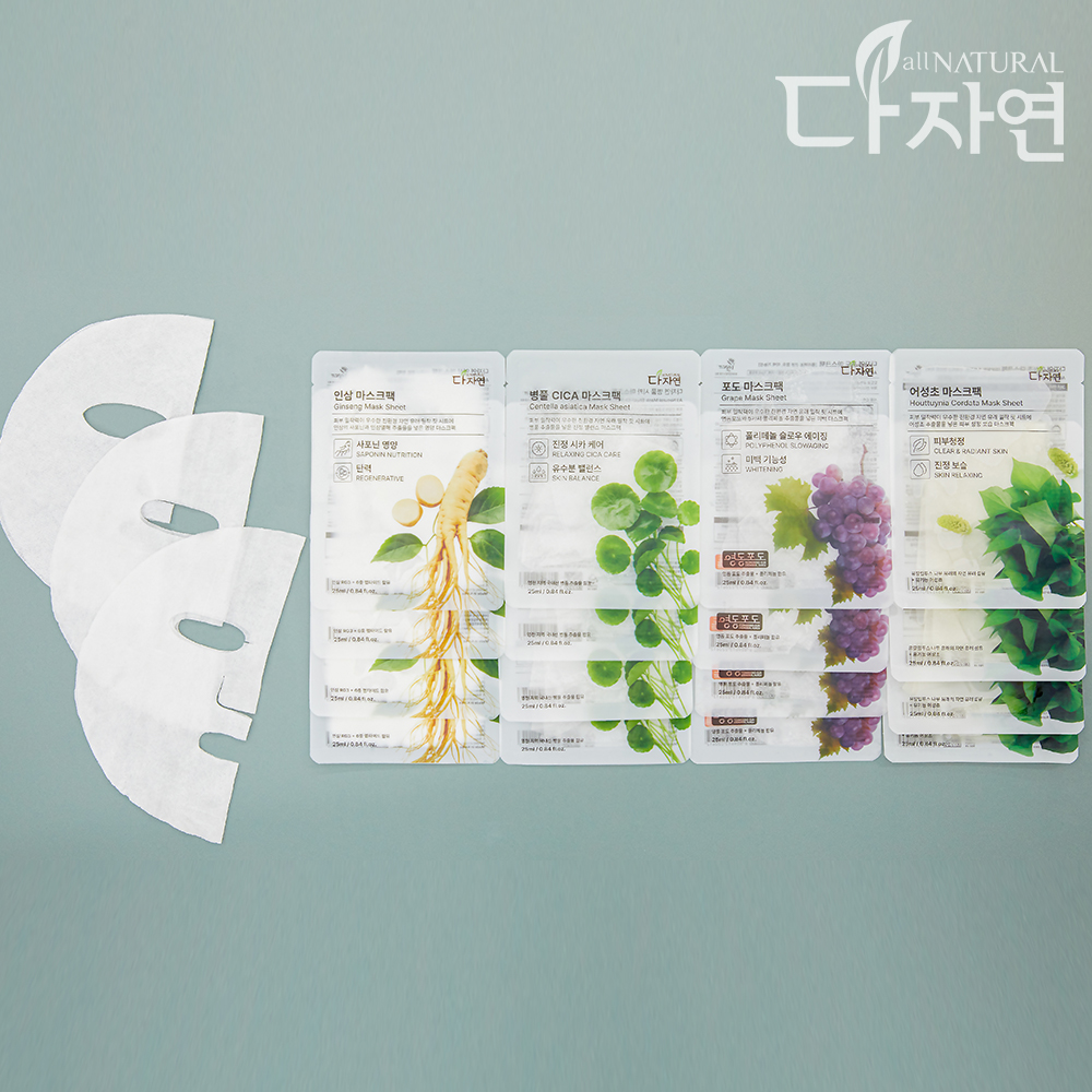 자연의벗 다자연 고령 어성초 마스크팩 100매 대용량 1일1팩 목 피부 수분 시트 진정 이미지 7