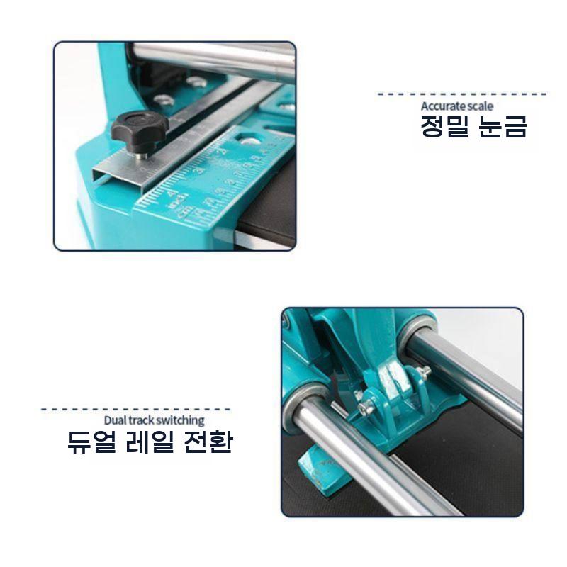 타일 절단기 수동 레이저 커팅기 재단기 타일칼 커터 공구 600 1000 1200 bying24 이미지 6