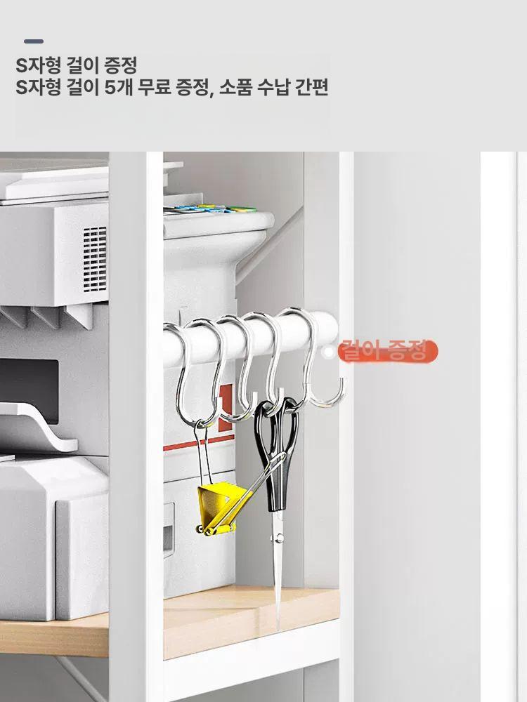 프린터 수납장 컴퓨터 거치대 사무실 수납 서랍형 선반 1단계확장형 5단 체리 우드 + - 상세 이미지 4