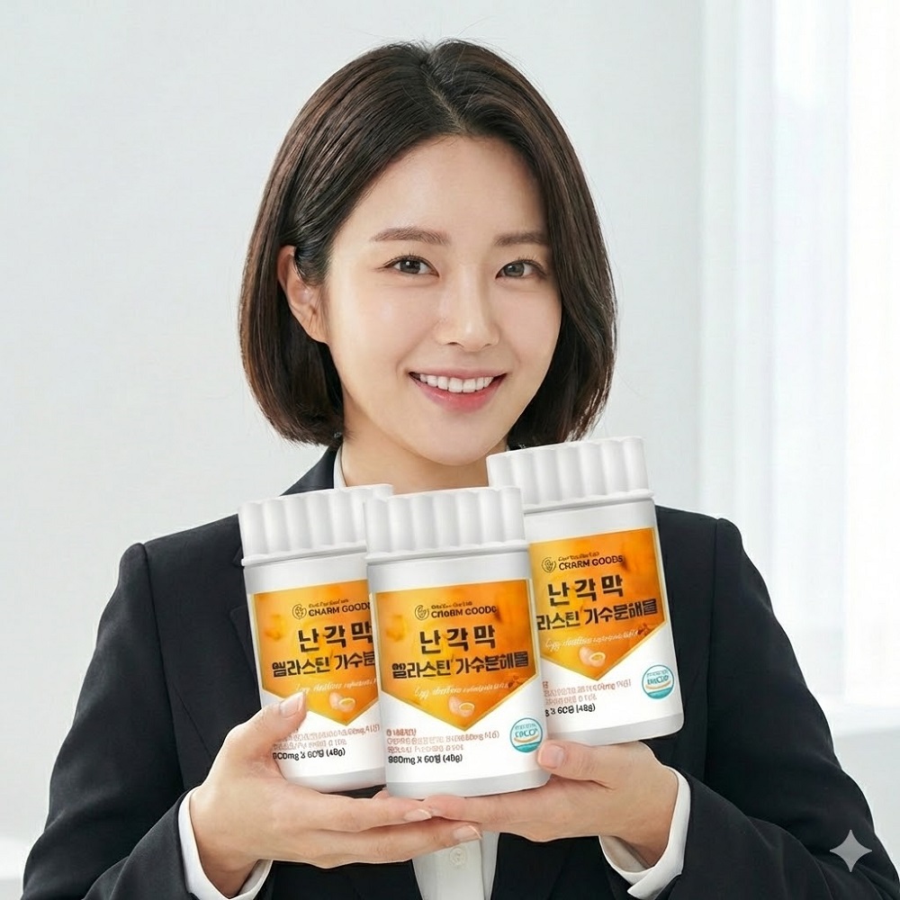 난각막 엘라스틴 가수분해물 60정 3통 - 상품 이미지
