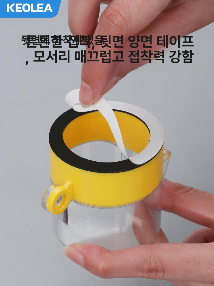 비상 버튼 커버 사각형 원형 보호캡 비상정지 덮개 점자 큰 원형 보물 작은 구멍 30 - 상세 이미지 3
