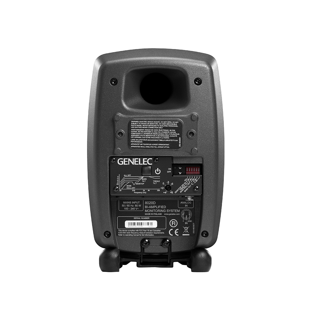제네렉 GENELEC 8020D 하이파이 모니터스피커 액티브 1EA 다크그레이 - 상세 이미지 5