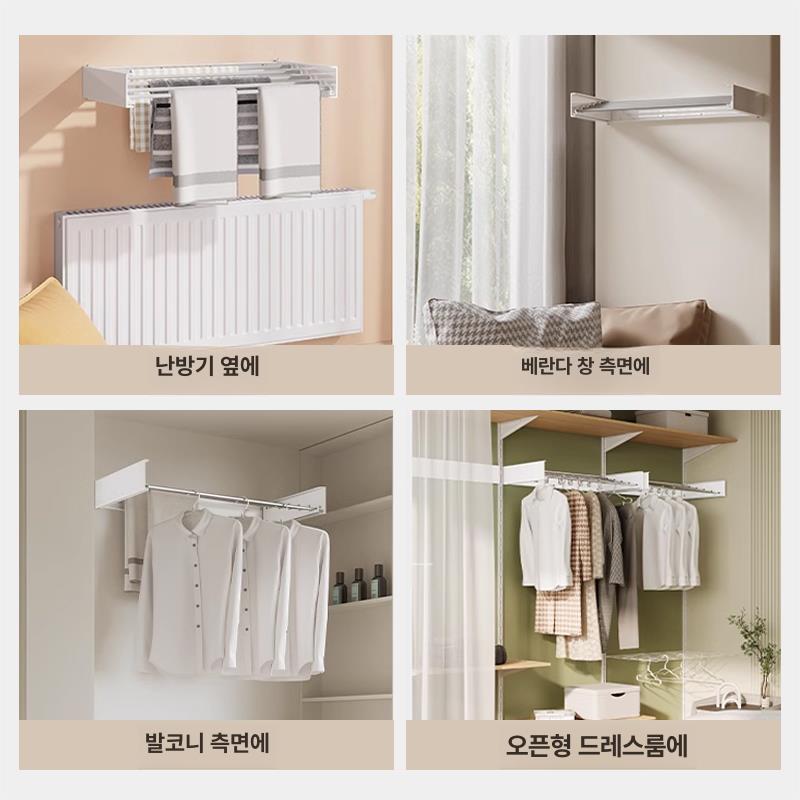 접이식 벽걸이 건조대 무타공 발코니 원룸용 공간활용 화이트 45cm 후크6개포함 - 상세 이미지 5