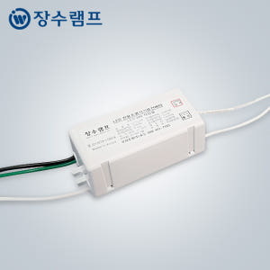 장수램프 LED MR16 안정기 할로겐 컨버터 10W 솔직 후기 | 실제 배치 사진 포함 - 상품 이미지 1