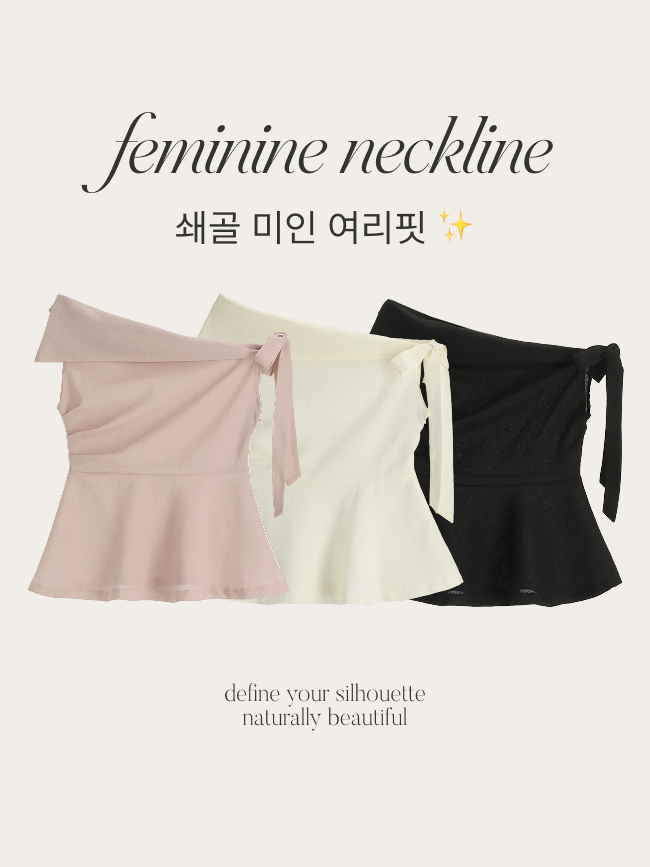 (연프여신룩심쿵여리핏♥) 리본 언발 오프숄더 사이드 셔링 블라우스 bs8342 이미지 4