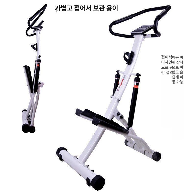 운동기구 스텝업 운동 천국의 계단 실내 걷기 유산소 화이트 - 상세 이미지 5