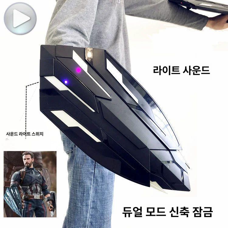 중세 피규어 늑대왕 방패 디오라마 코스프레 액세서리 변신2개 프리사이즈 - 상세 이미지 4