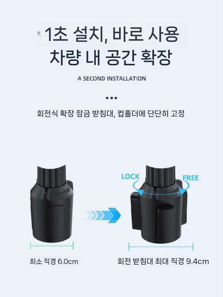 컵트레이블 차박 트레이 운전석 차량용테이블 선반 이미지 6