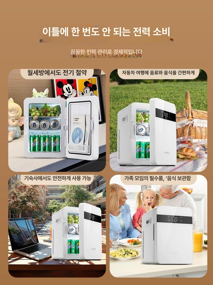 미니 원룸용 냉온 기능 사무실용 메탈 실버 맥주 보관 8L 크레센트화이트 차량용 - 상세 이미지 3