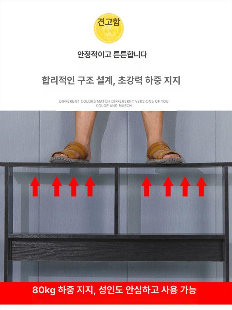 침대옆 틈새 수납장 서랍 사이드 캐비닛 슬림 인테리어 소파 좁은 틈새수납장 침대 낮은 - 상세 이미지 5
