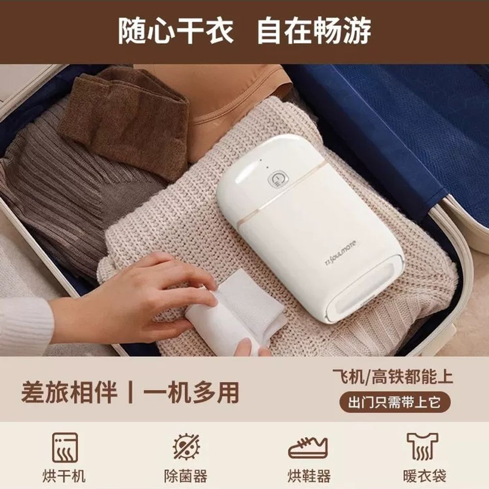 상품 이미지 5