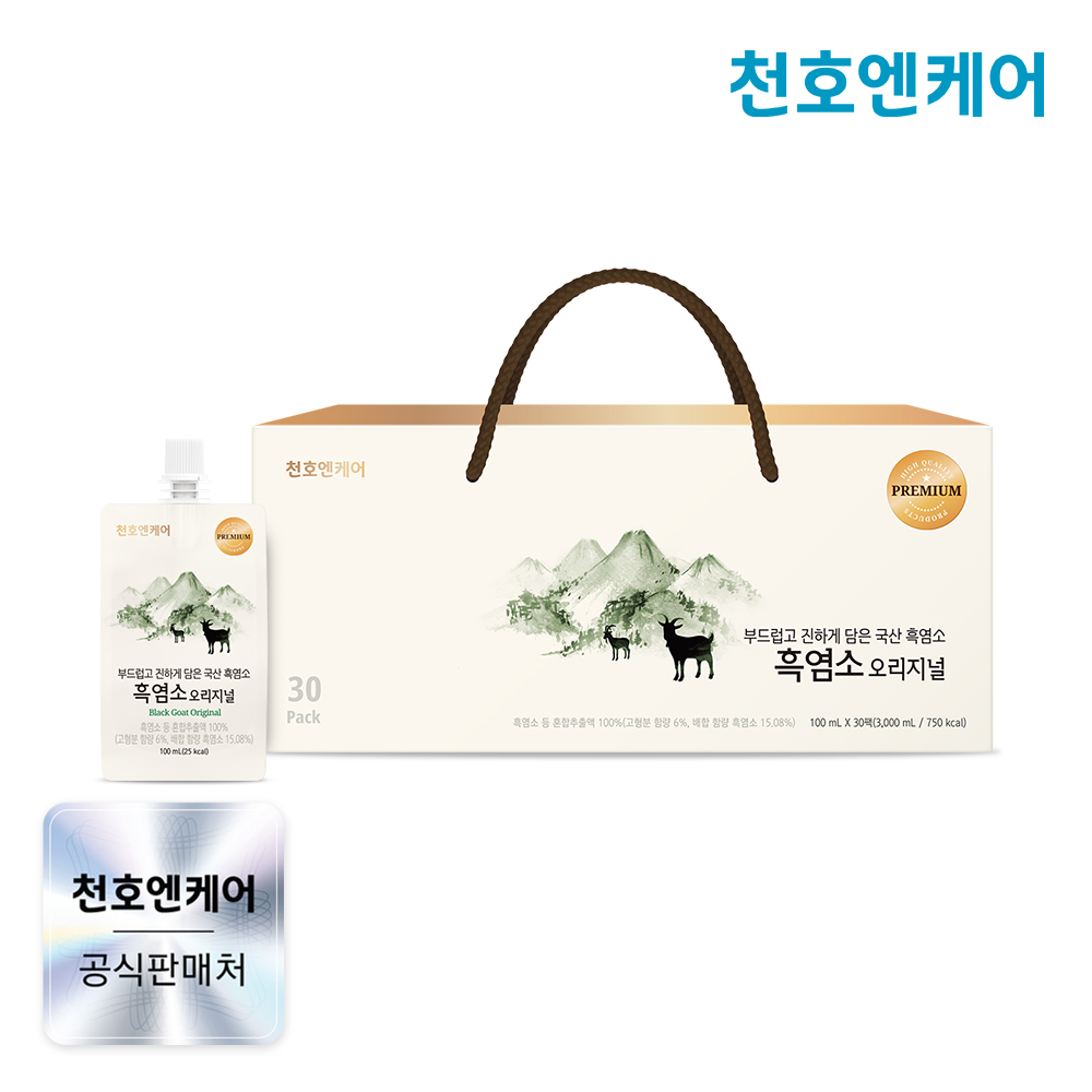 천호엔케어 지리산 자연방목 흑염소즙 흑염소진액 엑기스 오리지널 30포, 1개 제품 이미지